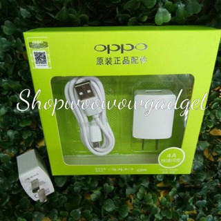 หัวชาร์จ+สายชาร์จOppo set