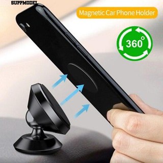 Universal Magnetic ขาตั้งโทรศัพท์มือถือแบบแม่เหล็ก 360 องศา สำหรับในรถ