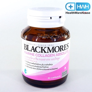 Blackmores Marine Collagen Absolute 30 แคปซูล แบลคมอร์ส มารีน คอลลาเจน 30 แคปซูล