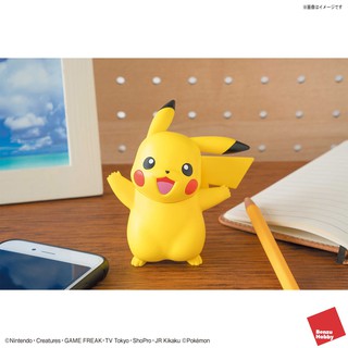 4573102607713 POKEMON PLAMO COLLECTION QUICK 01 PIKACHU POKEPLA BANDAI