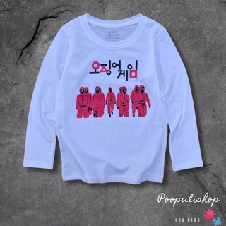 เสื้อยืดเด็กชาย แขนยาว สกรีนลาย Squid game ผ้าคอลตอล