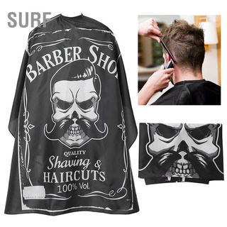 Surf ผ้ากันเปื้อนระบายอากาศกันน้ําสําหรับร้านตัดผม (160X140 ซม.)