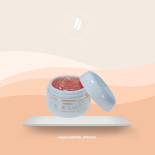 Mistine Eye Lift Eye Contour Gel 10g. | มิสทิน อาย ลิฟท์ เจลบำรุงรอบดวงตาและชะลอริ้วรอยก่อนวัย เจลทาใต้ตา