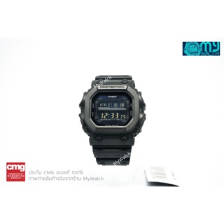 นาฬิกา G-Shock รุ่น GX-56BB-1DR ของแท้ ประกัน CMG 100%