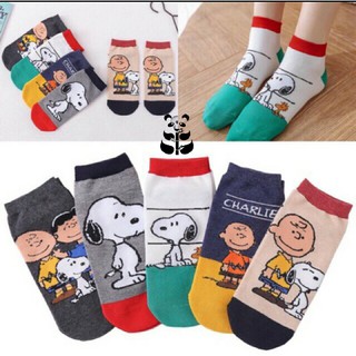 Sock ถุงเท้าลายการ์ตูน  ถุงเท้า สนูปปี้ชมพู งานน่ารัก ผ้านุ่มใส่บายเท้า(1เซต/5คู่/ขายแยก/ขายชุด)