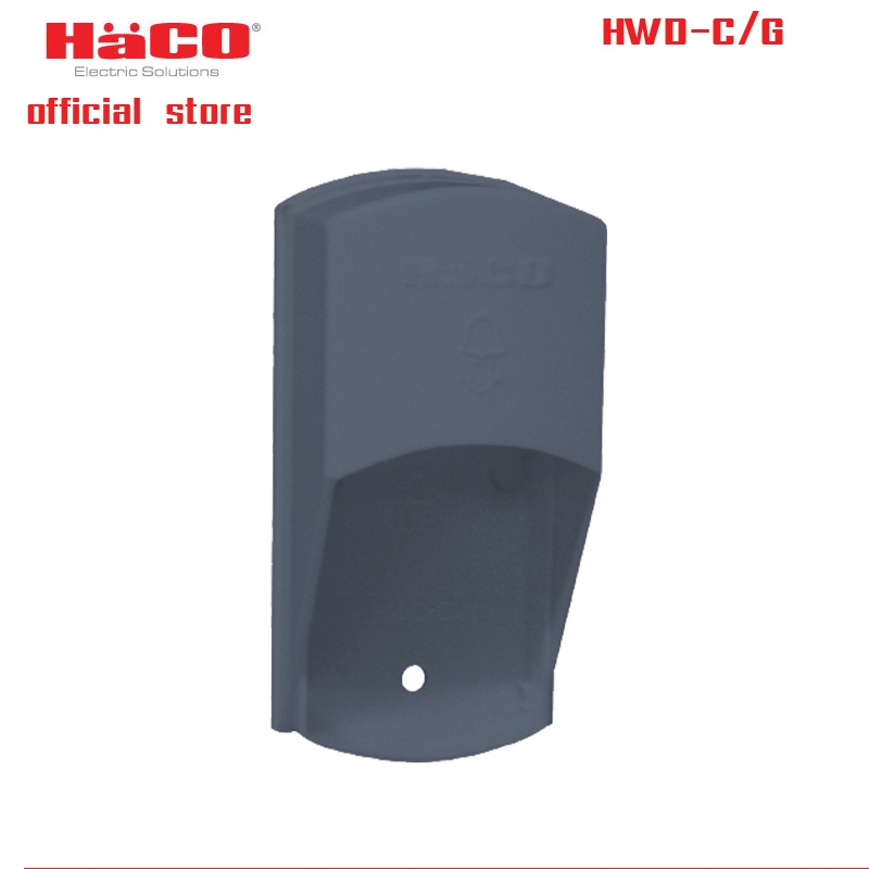 HACO ฝาครอบรีโมท ไร้สาย สีเทา  รุ่น HWD-C/G