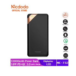 Mcdodo MC732 พาวเวอร์แบงค์ 10000mAh PD+QC พร้อมหน้าจอดิจิทัล ชาร์จเร็ว สําหรับ iPhone Xiaomi Samsung