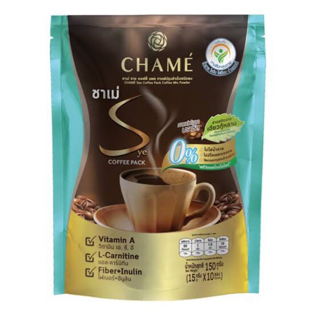 CHAME’ Sye Coffee Pack กาแฟ ชาเม่ ซาย คอฟฟี่ แพค กาแฟปรุงสำเร็จชนิดผง 1 แพ็ค (15กรัม*10ซอง)