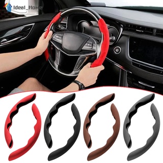 Car Wheel Cover Anti-Skid Plush Comfortable Steering Wheel Cover Steering Accessories For Car