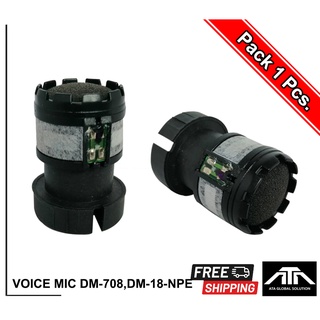 วอยซ์ไมโครโฟน VOICE MIC สำหรับ DM-708,DM-18-NPE