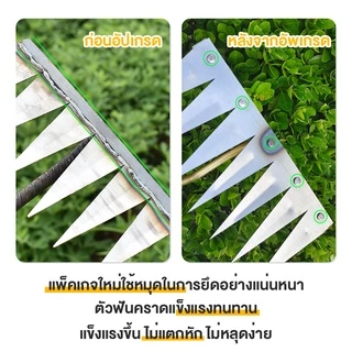 ล้างสต็อกโรงงาน คราด คราดหญ้า คราดเหล็ก 7ฟัน 6ฟัน 5ฟัน 4ฟัน คราดถากหญ้า คาดหญ้า คราดเหล็ก คาดหญ้าเหล็ก คราด อุปกรณ์ทำสวน