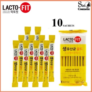 LACTO - FIT แบ่งขาย 10 ซอง ดีท็อกซ์ล้างลำไส้ ของแท้ 100%