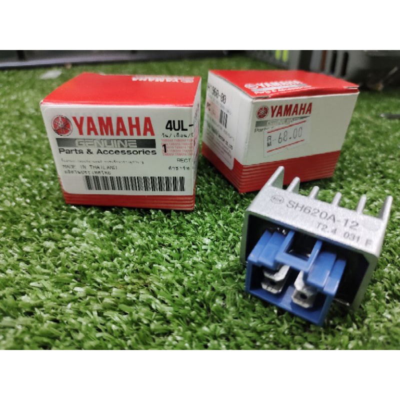 รีเซ็ต KATOD KATAB RXZ 5PV CATALYZER 125Z 125ZR HLY (PRICE สําหรับ 1PC)