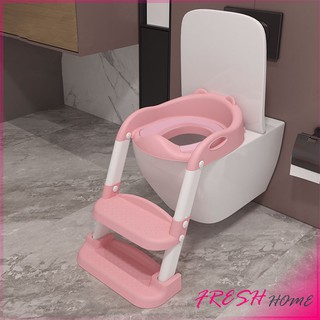 [A068] บันไดชักโครกบันได ปรับความสูงได้ 2 STEP  Childrens toilet ladder