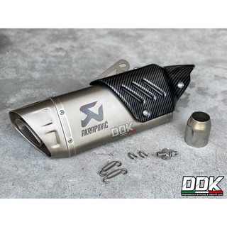 !!!ถูกสุด!!! ปลายท่อทรงดาบ Akrapovic R1 17  นิ้ว เลสสีเงินยิงทราย ครอบฟิมเคฟล่า โลโก้เลเซอร์