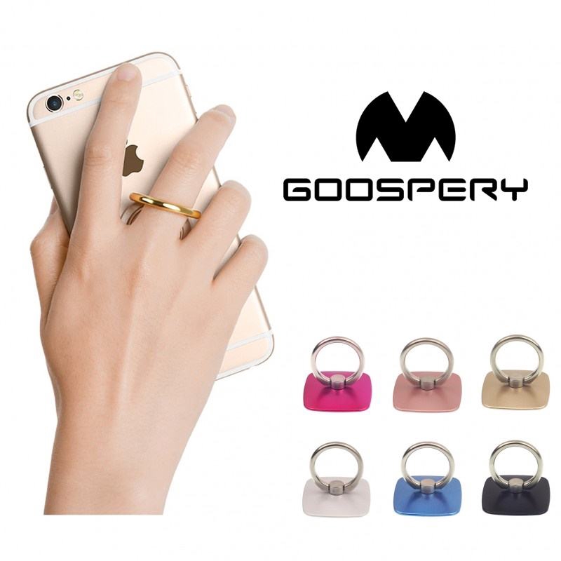 Mercury Goospery WOW Ring แหวนล็อคโทรศัพท์กับนิ้ว 360 องศา