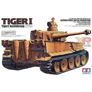 [Tamiya] 1/35 : German Tiger I Initial Production (TA 35227)