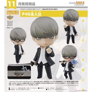 Nendoroid P4G Hero ..