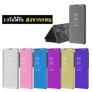 เคส ฝาพับงานเงา SAMSUNG A52S A03S A12 A02S S20 A5 2017 A7 2017 A70 A80 S9PLUS เคสซัมซุง เคส A12 สินค้าพร้อมส่งจากไทย 01