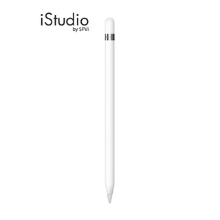 ราคาApple Pencil Gen1 (ใช้ร่วมกับ iPad Gen 10, 9,8,7,6)  iStudio by SPVi