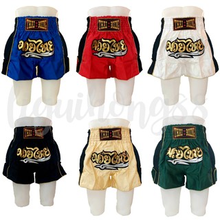 กางเกงมวยไทย รุ่นตาข่าย ของผู้ใหญ่ ผ้าซาติน ปักอักษรสีทอง (Thai boxing)