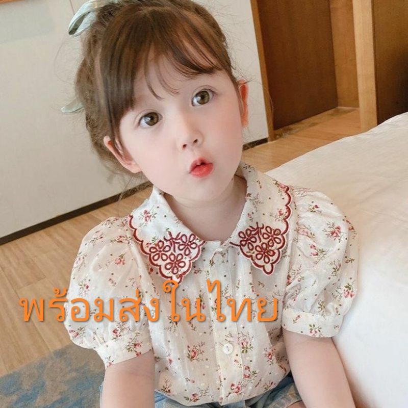 [Y D]033 พร้อมส่ง เสื้อเชิ้ตแขนสั้นลายดอกไม้แฟชั่นเกาหลีสไตล์เรโทรสําหรับเด็กผู้หญิง