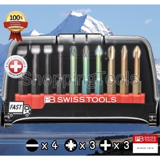 PB Swiss Tools ชุดดอกไขควง 10 ตัว รุ่น PB E6 986 ปากแบน/แฉก/PZ ยาว 50 มม. พร้อมกล่องเก็บอย่างดี