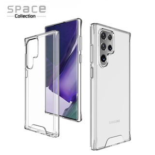 SPACE CASE S23 Ultra/ S23/S22Ultra/S22+/S21FE/S21Ultra/S21+/Note20Ultra/Note10Lite//Note10+/S10Lite/Note9 เคสใสกันกระแทก