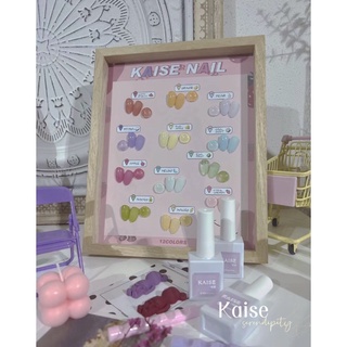 kaise nail โทนสีcady มี12 สีแถมชาร์ททาชาร์ทให้เรียบร้อยพร้อมส่งค่ะ