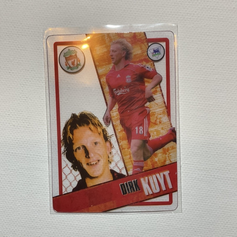 การ์ดนักฟุตบอล Topps i-cards premier league 2006/07