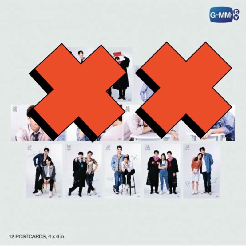 โปสการ์ด 2gether The Movie Vers 2