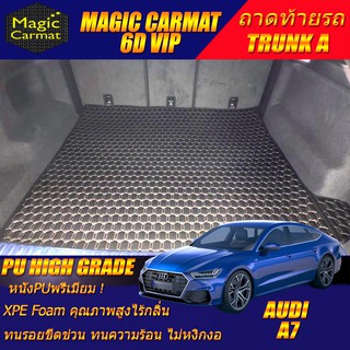 Audi A7 2018-รุ่นปัจจุบัน Hatchback Trunk A (เฉพาะถาดท้ายรถแบบ A) ถาดท้ายรถ Audi A7 พรม6D VIP High Grade Magic Carmat