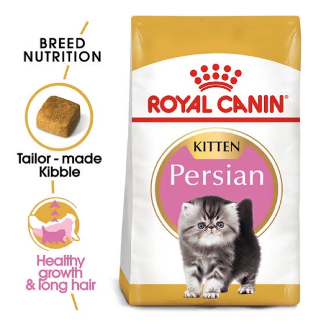 Royalcanin อาหารลูกแมวเปอร์เซีย แบ่งขาย! 500 กรัม