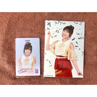 รูปปก มิโอริ Miori High Tension มิวสิคการ์ด ชุดเซมบัตสึ ของแท้ มีเก็บเงินปลายทาง Music card