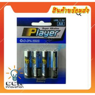 ถ่านก้อน อัลคาไลน์ AA 1.5V LR6 Player Alkaline แบตเตอรี่ 4ก้อน