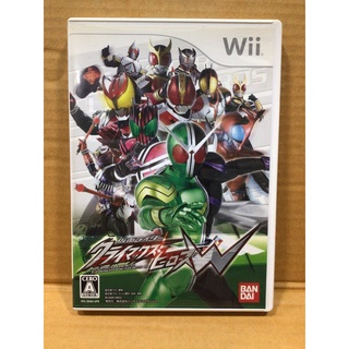 แผ่นแท้ [Wii] Kamen Rider Climax Heroes W (Japan) (RVL-P-SKMJ) Masked