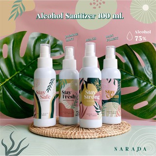 ❤️ สเปรย์แอลกอฮอล์พกพา 100 ml หอม ละมุนผิว!!! Alcohol Spray 100 ml by NaradaAsia ❤️ Spring++