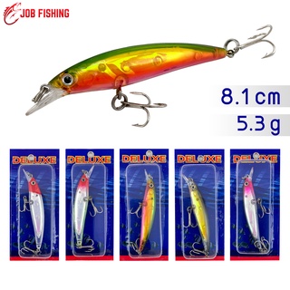 เหยื่อปลั๊ก ดำตื้น 8.1 cm น้ำหนัก 5.3 g (E) เหยื่อปลอม 3D Minnow เหยื่อมินนาว