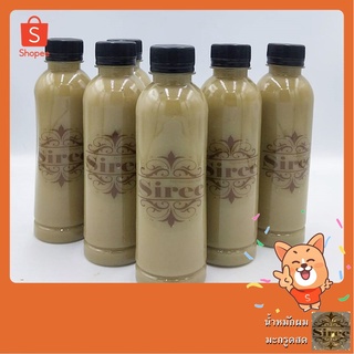 Sireeน้ำหมักผมมะกรูดสดใช้สำหรับหมักผม 100 บาท 300 ML.