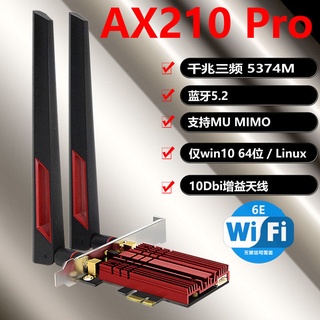 Ax210 PRO WiFi 6E การ์ดเครือข่าย WiFi บลูทูธ 5.2 ฮีทซิงค์ Tri-Bands 5374M Gigabit การ์ดเครือข่าย WiFi ไร้สาย สําหรับเดสก์ท็อป PC Windows 10/11 (64-bit) การ์ด Pci