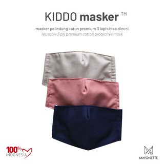 Dannistte Kiddo หน้ากากผ้าฝ้าย 3 ชั้น คุณภาพสูง สําหรับเด็ก พร้อมส่ง