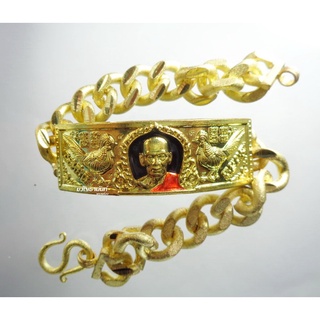 เลส 4 บาท สายชุบทอง รวยปลดหนี้ บารมี หลวงพ่อพัฒน์ กล่องเดิม