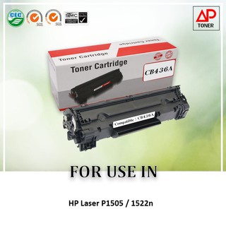 ตลับหมึกเลเซอร์เทียบเท่ารุ่น 36A CB436A/CB436/436/436A/36 สำหรับเครื่อง HP 1505/1522n