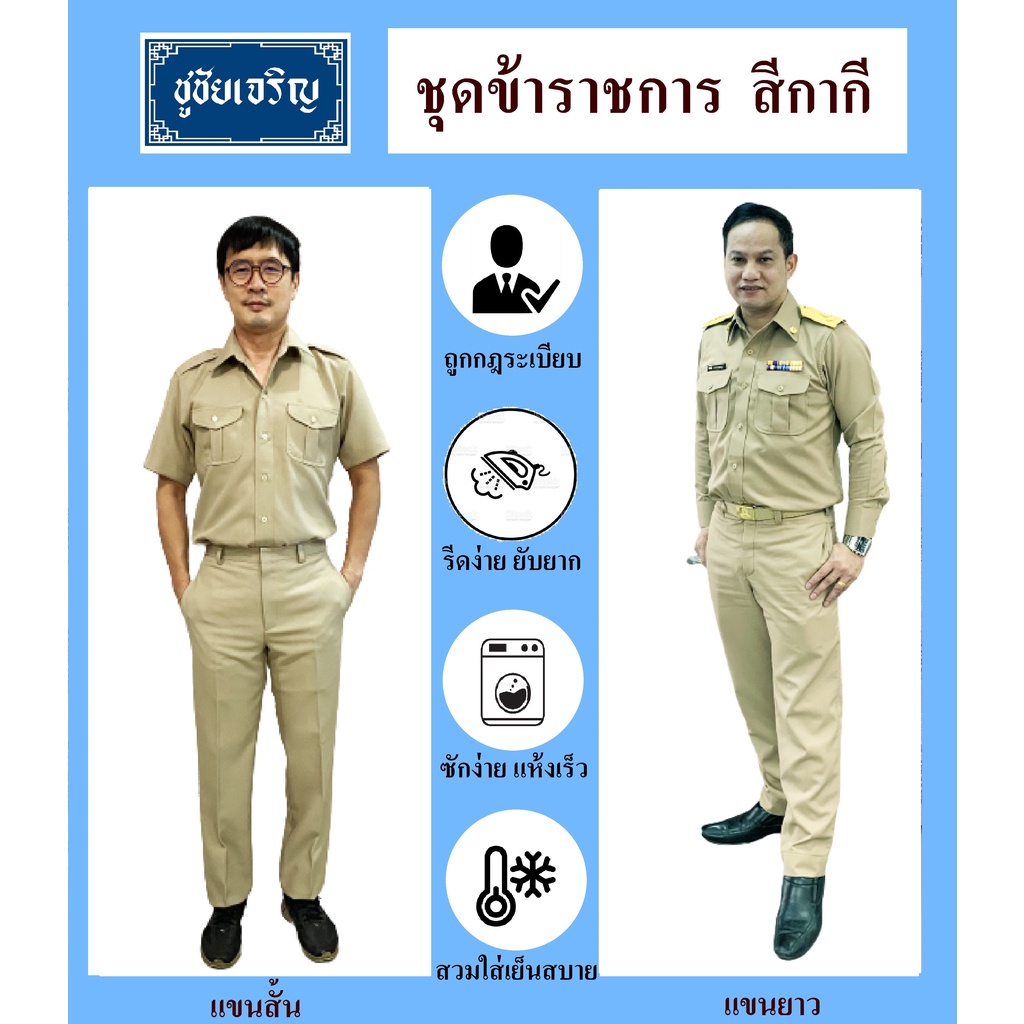 My Image 38