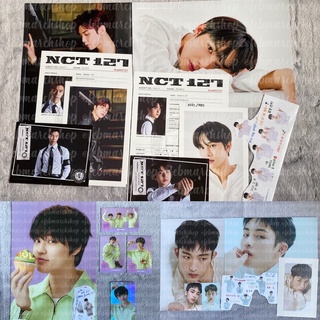 พร้อมส่ง nct 127 nct dream wayv season’s greetings 2021 ssgt จอห์นนี่ จองอู วินวิน เฉินเล่อ