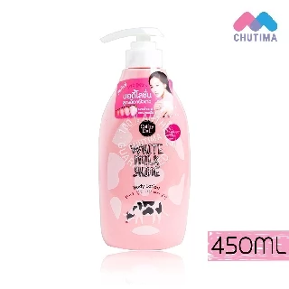 ครีมทาผิว ครีมอาบน้ำ เคที่ดอลล์ ไวท์มิลค์ไชน์ Cathy Doll Series White Milk Shine Body Lotion/ Bath Cream 450 ml.