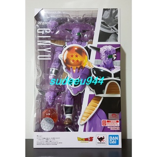 S.H.Figuarts SHF Ginyu (Dragon Ball)