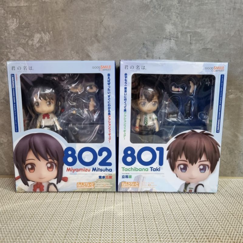 Nendoroid 801-802  Taki Tachibana & Mitsuha Miyamizu Set Your name หลับตาฝันถึงชื่อเธอ