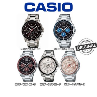 ของแท้ 100% CASIO นาฬิกาข้อมือผู้ชาย สายแสตนเลส รุ่น MTP-1374D