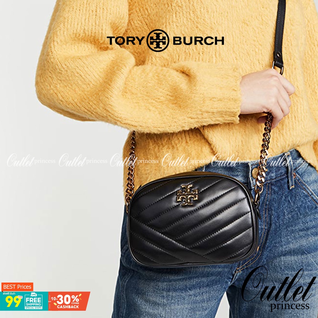 Tory Burch Kira Chevron Camera Sling Crossbody Bag